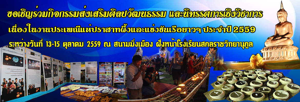 %e0%b9%81%e0%b8%9a%e0%b8%99%e0%b9%80%e0%b8%99%e0%b8%ad%e0%b8%a3%e0%b9 ...